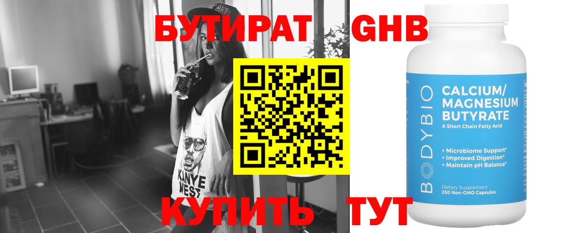 A PVP Мурманск