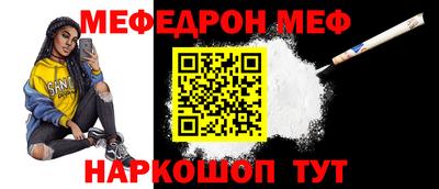 крисы Гусиноозёрск