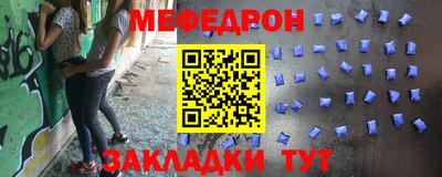 дистиллят марихуана Гусев