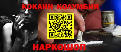 дистиллят марихуана Гусев