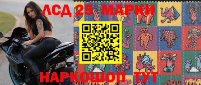 дистиллят марихуана Гусев