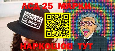 мефедрон VHQ Гусь-Хрустальный