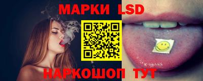 крисы Гусиноозёрск