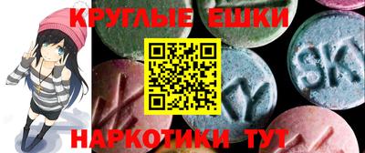 дистиллят марихуана Гусев