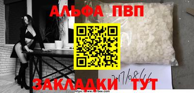 дистиллят марихуана Гусев