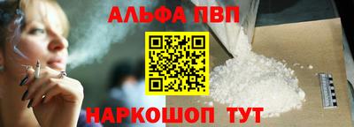 дистиллят марихуана Гусев