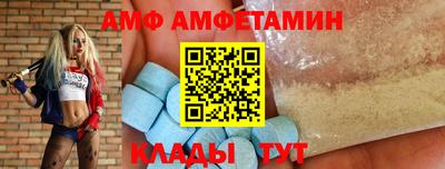 крисы Гусиноозёрск