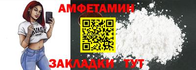 крисы Гусиноозёрск