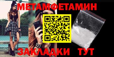 дистиллят марихуана Гусев