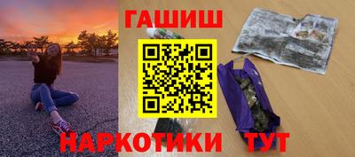 мефедрон VHQ Гусь-Хрустальный