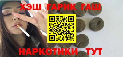 мефедрон VHQ Гусь-Хрустальный