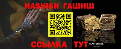 мефедрон VHQ Гусь-Хрустальный