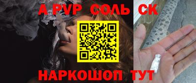 дистиллят марихуана Гусев