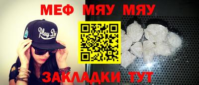 дистиллят марихуана Гусев