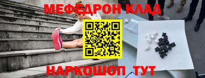 дистиллят марихуана Гусев